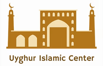 Uyghur Islamic Center